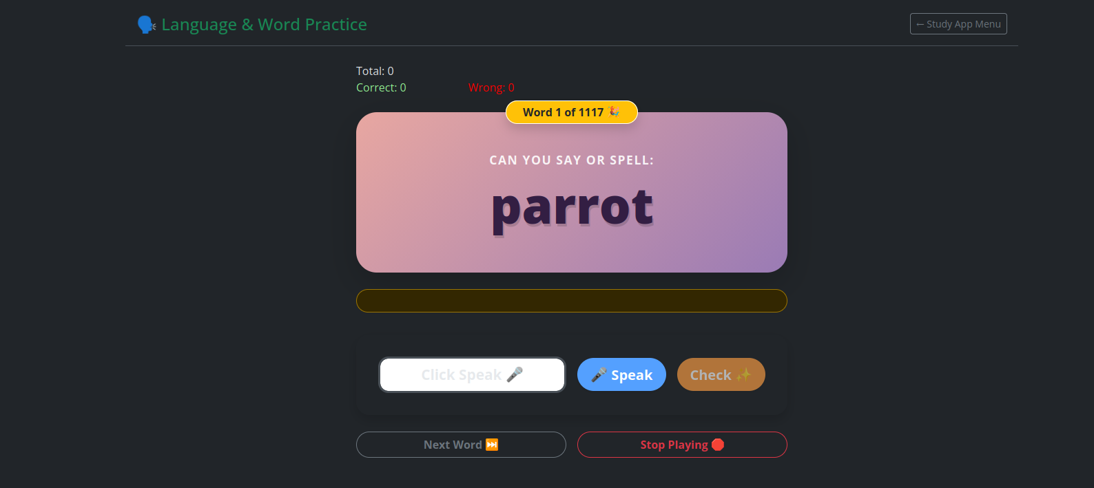 Word Quiz Current Design